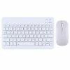 Bluetooth Wireless Keyboard Mouse Set For Android IOS Windows Phone Tablet - White